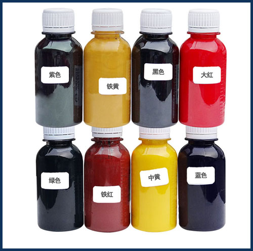 水性環(huán)氧涂料色漿 酞菁綠色漿HY-2820